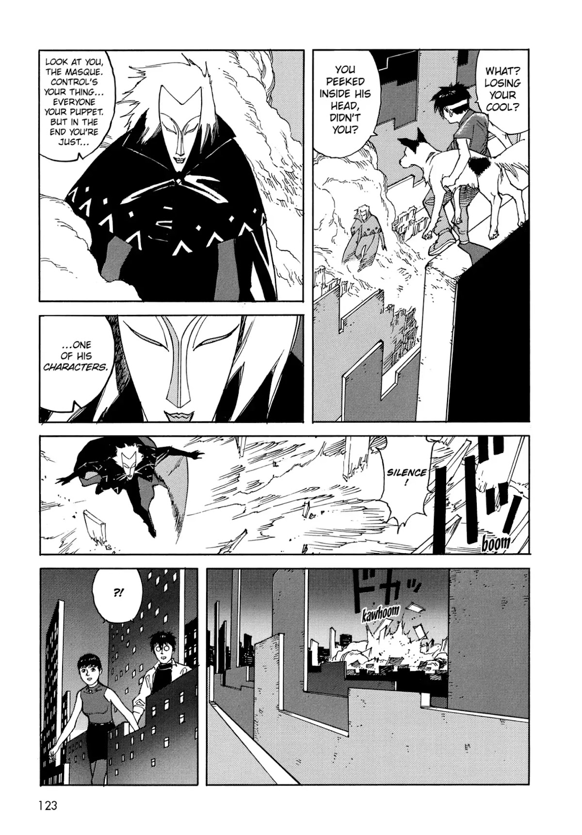 Satoshi Kon's OPUS Chapter 7 page 3 - Chapter 7