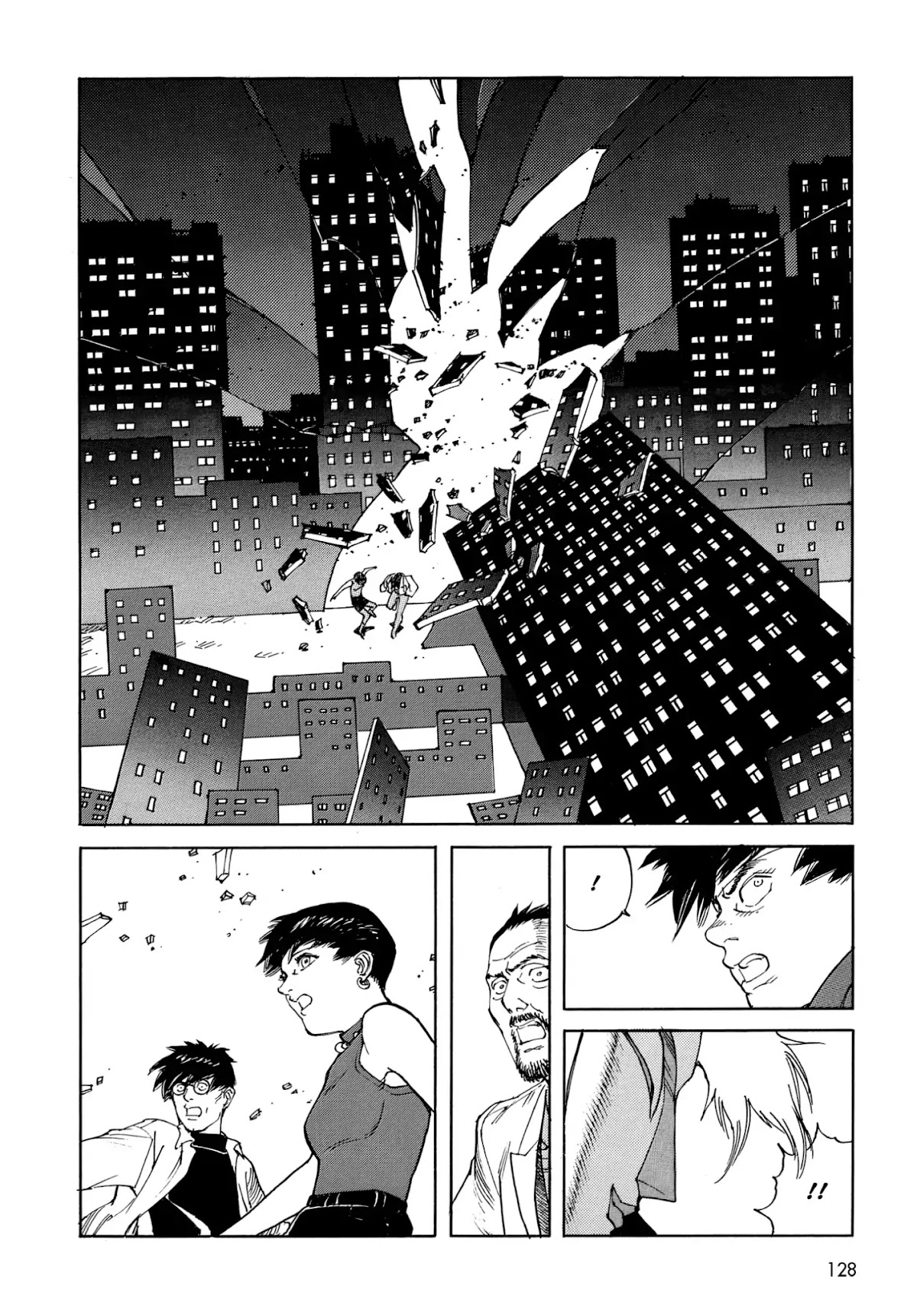 Satoshi Kon's OPUS Chapter 7 page 8 - Chapter 7
