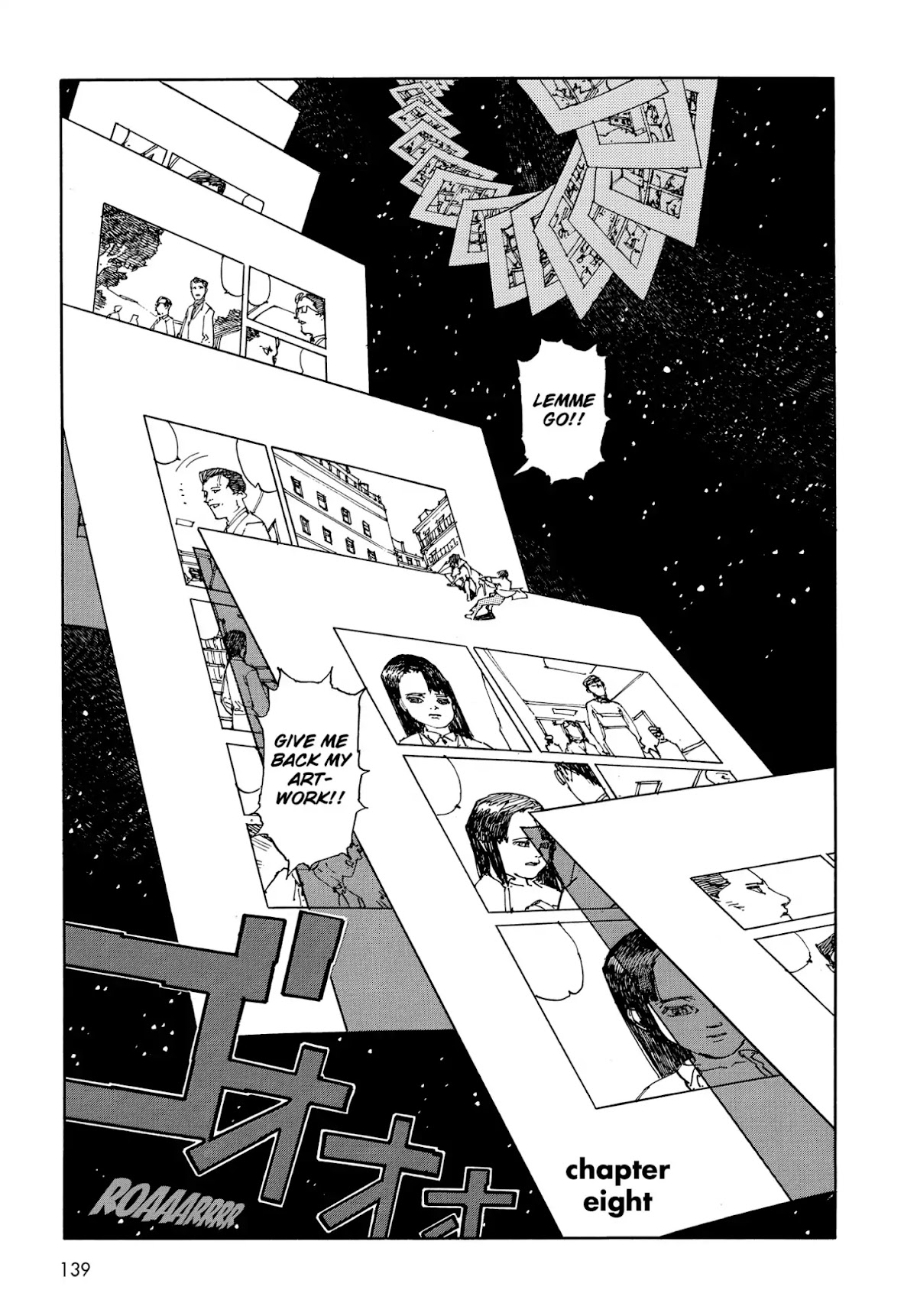 Satoshi Kon's OPUS Chapter 8 page 1 - Chapter 8