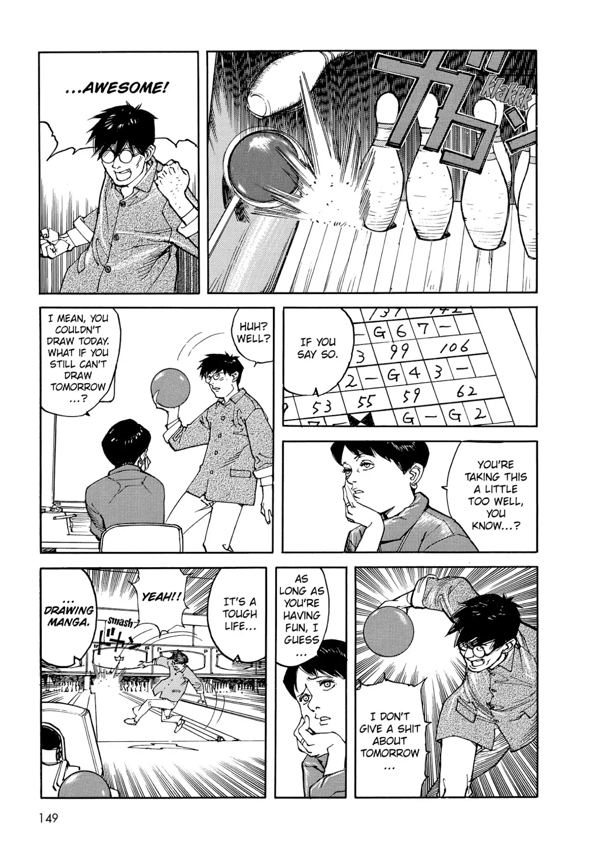 Satoshi Kon's OPUS Chapter 8 page 11 - Chapter 8