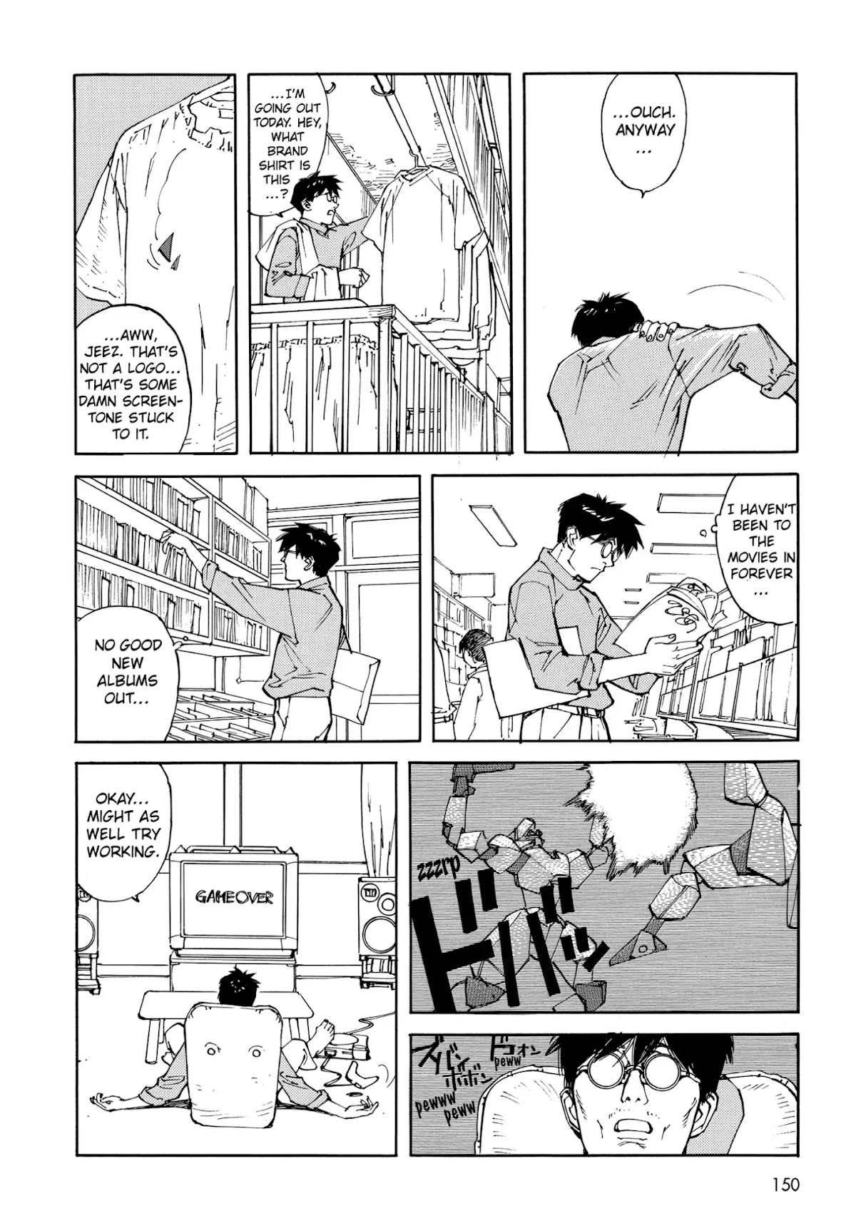 Satoshi Kon's OPUS Chapter 8 page 12 - Chapter 8