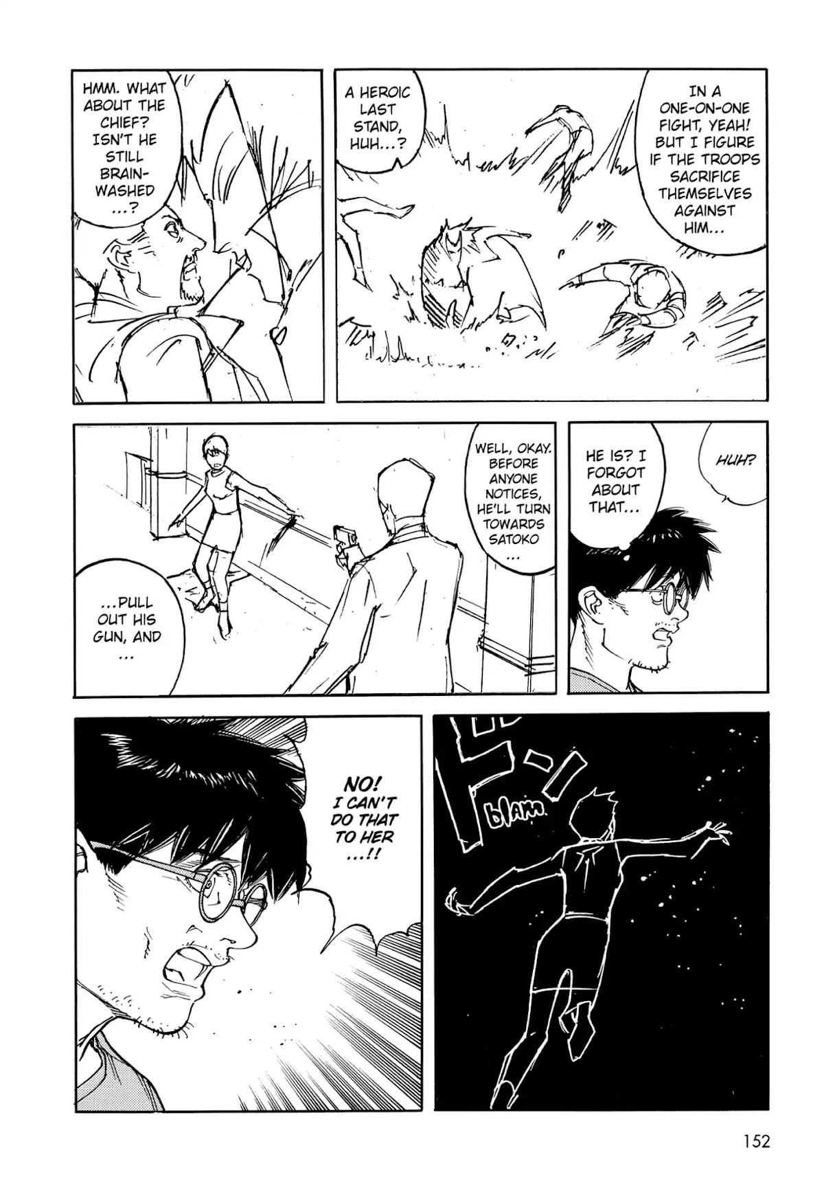 Satoshi Kon's OPUS Chapter 8 page 14 - Chapter 8