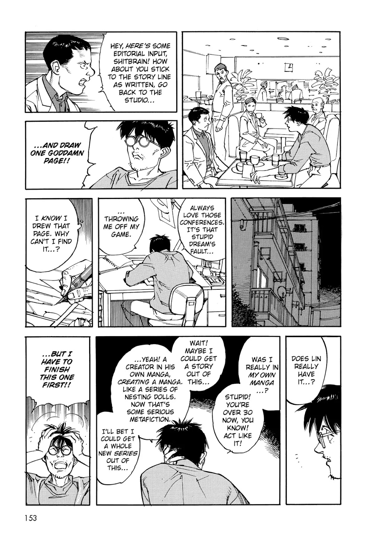 Satoshi Kon's OPUS Chapter 8 page 15 - Chapter 8