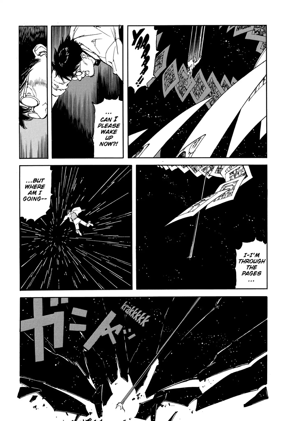 Satoshi Kon's OPUS Chapter 8 page 3 - Chapter 8