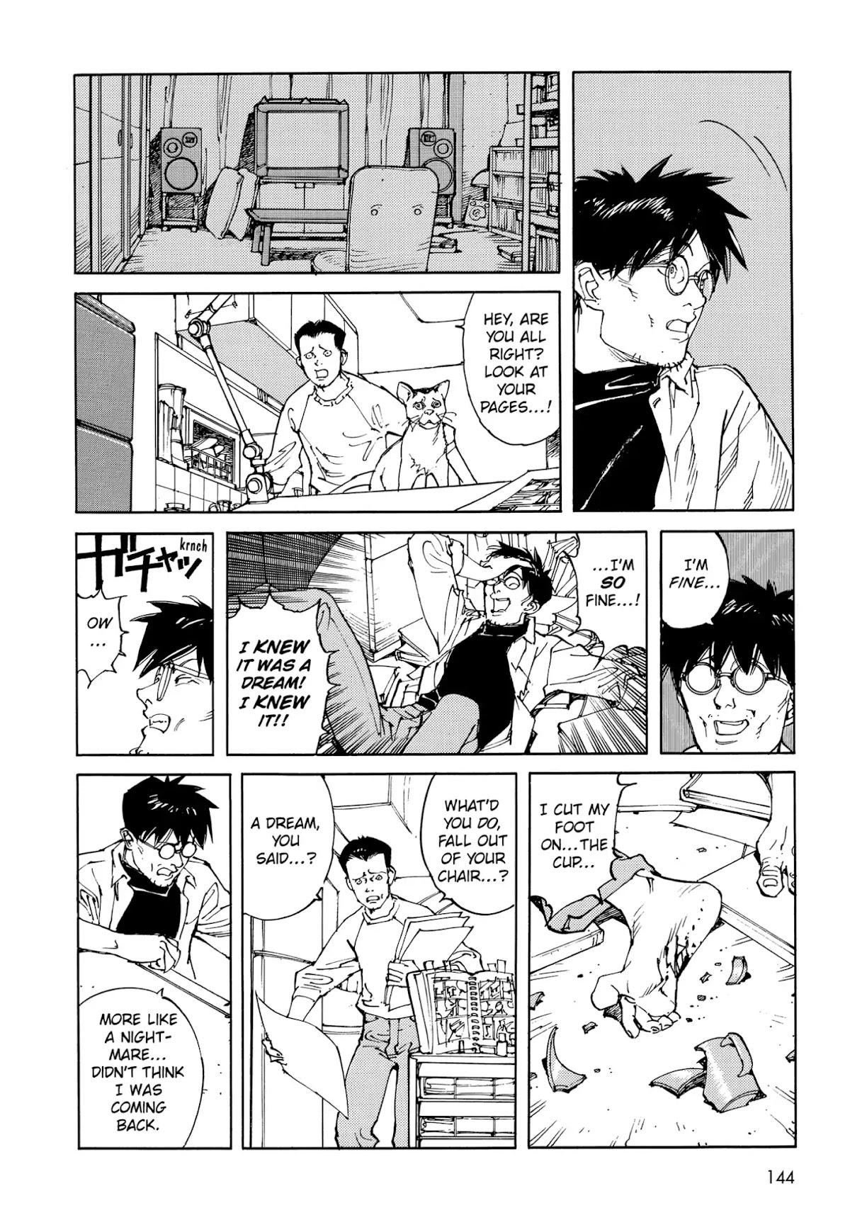 Satoshi Kon's OPUS Chapter 8 page 6 - Chapter 8