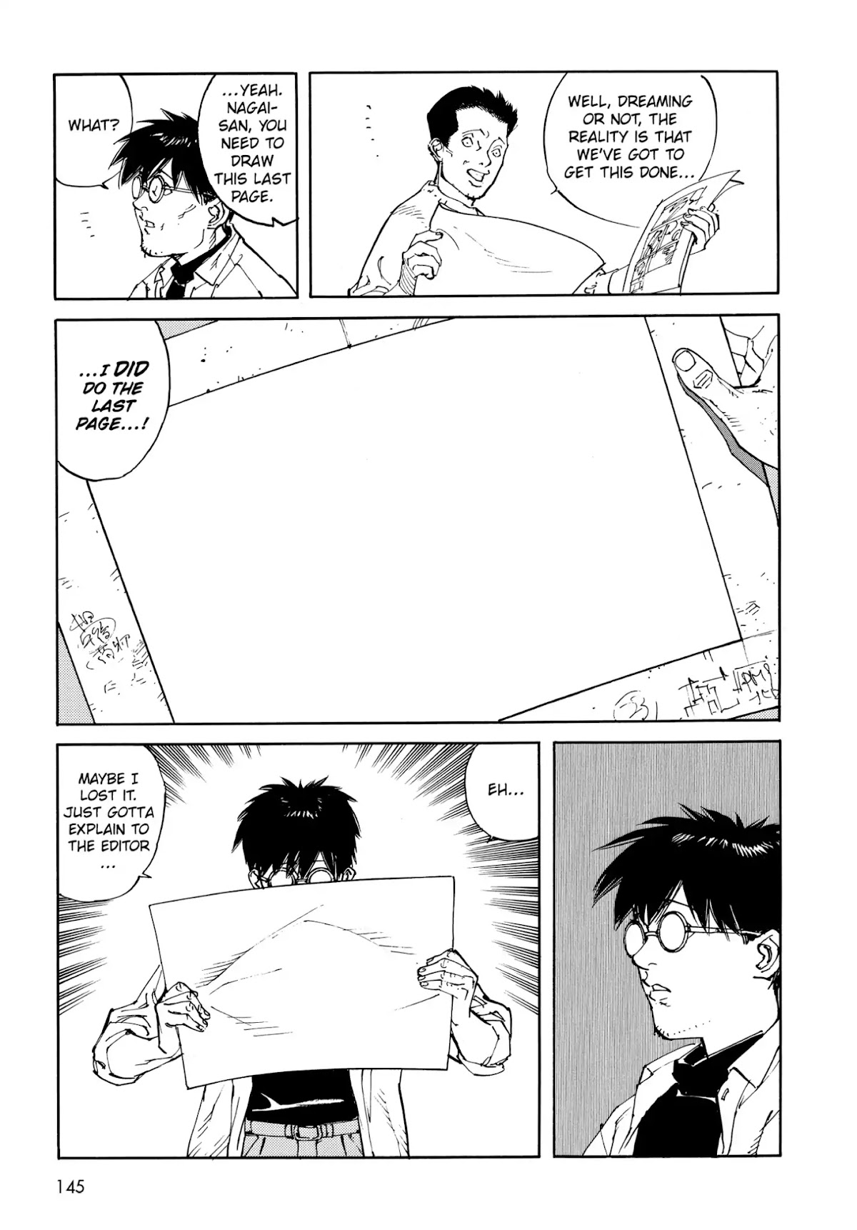 Satoshi Kon's OPUS Chapter 8 page 7 - Chapter 8