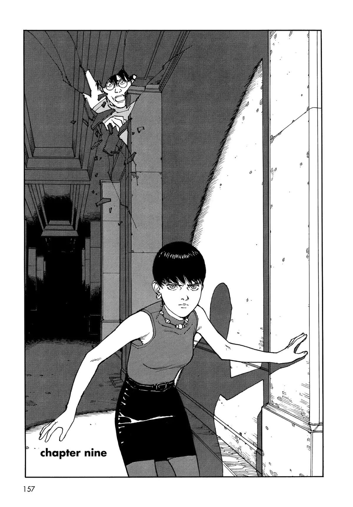 Satoshi Kon's OPUS Chapter 9 page 1 - Chapter 9