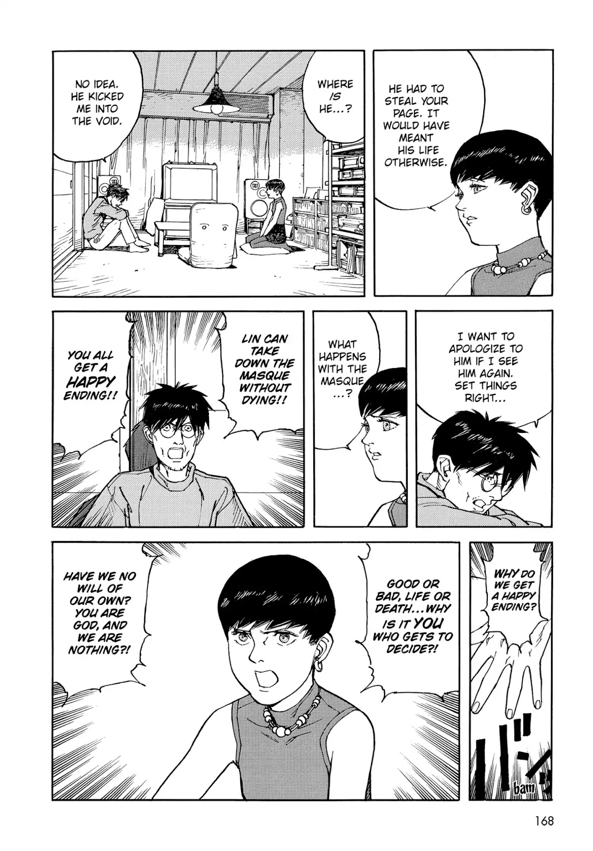 Satoshi Kon's OPUS Chapter 9 page 12 - Chapter 9