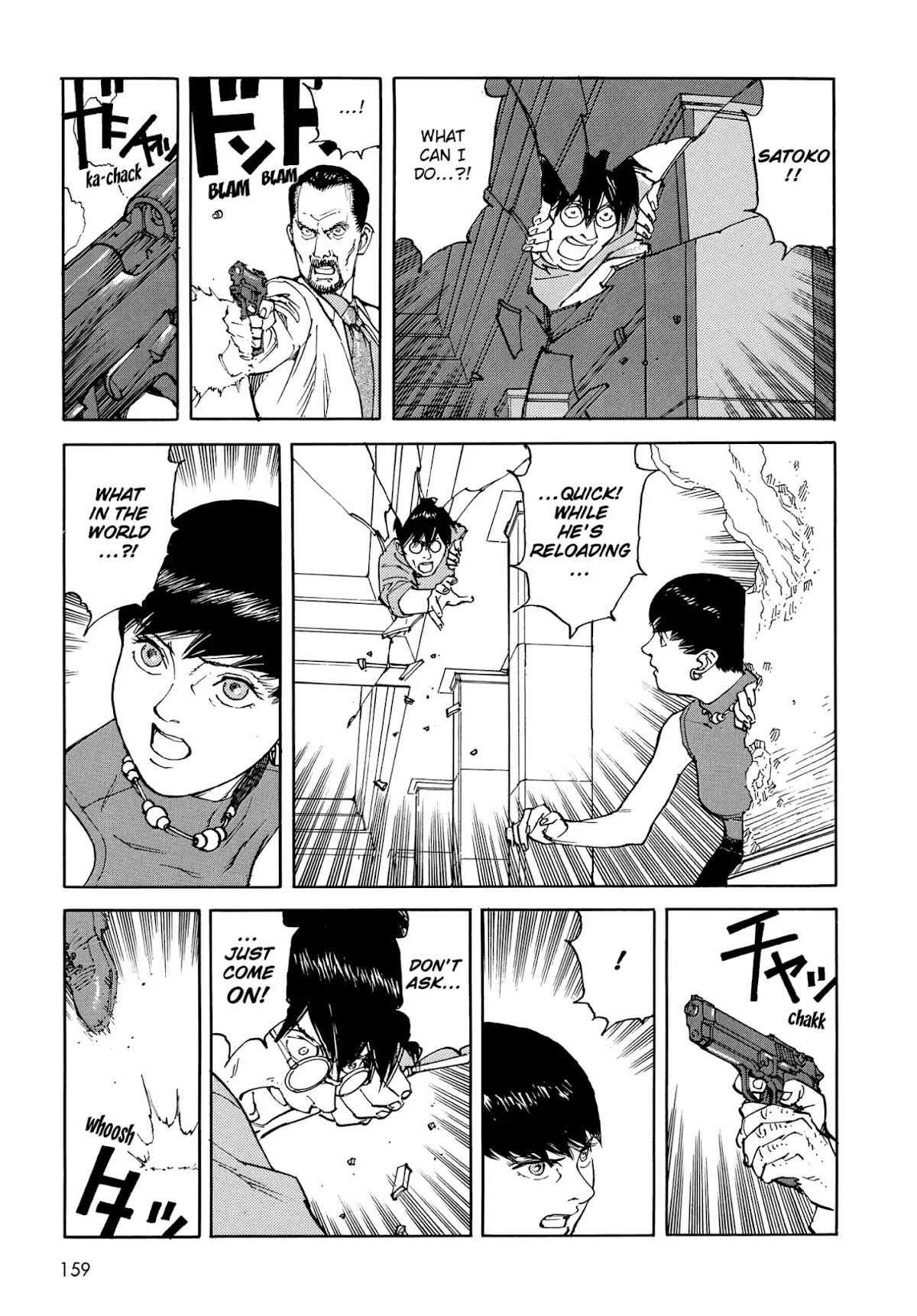 Satoshi Kon's OPUS Chapter 9 page 3 - Chapter 9