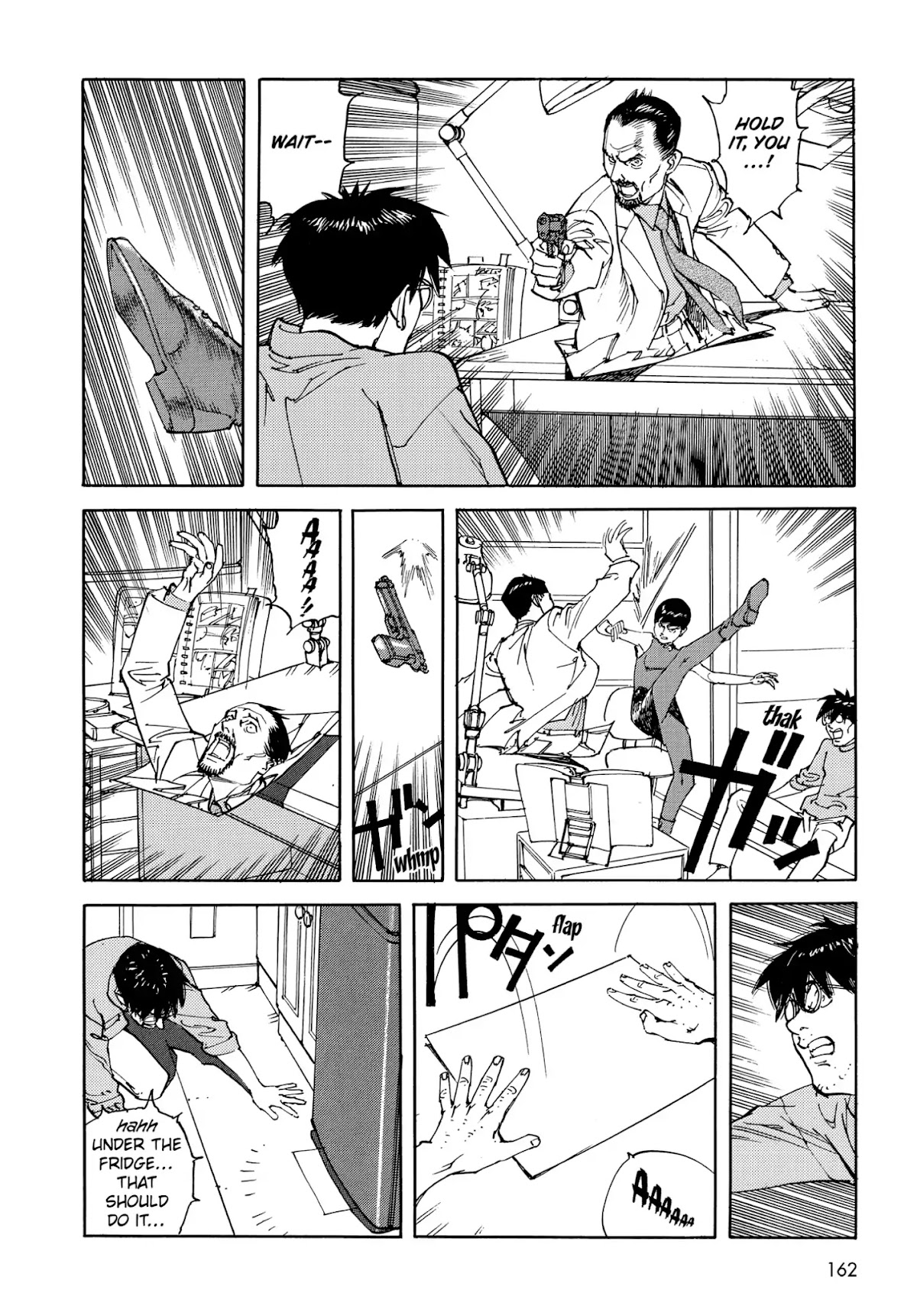 Satoshi Kon's OPUS Chapter 9 page 6 - Chapter 9
