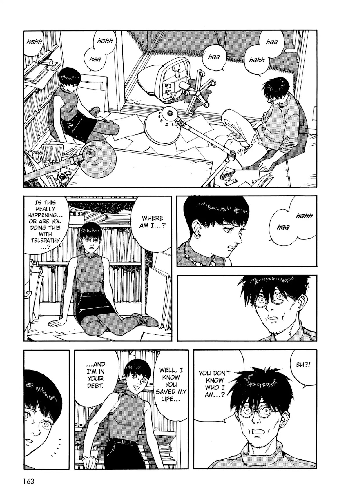 Satoshi Kon's OPUS Chapter 9 page 7 - Chapter 9