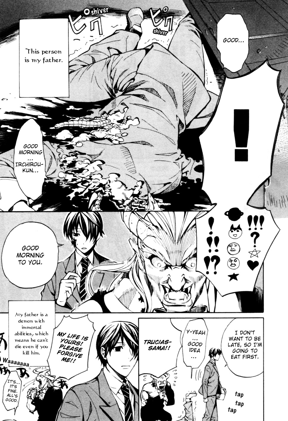 Satou-kun no Juunan Seikatsu Chapter 1 page 13 - Chapter 1