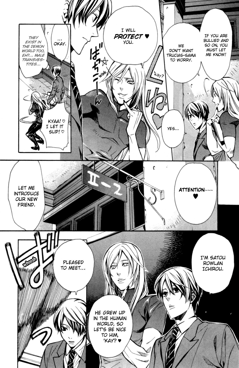 Satou-kun no Juunan Seikatsu Chapter 1 page 18 - Chapter 1