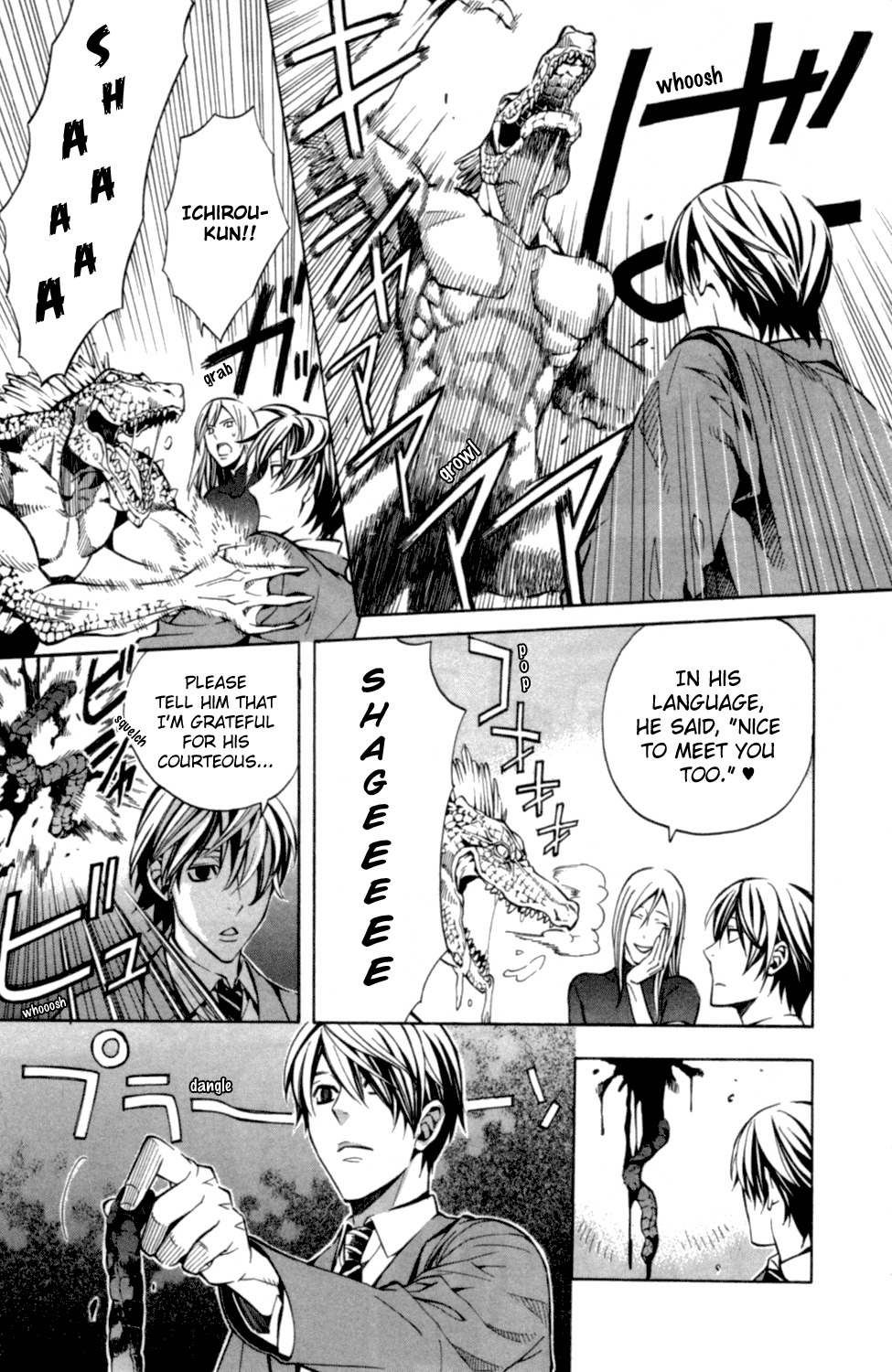 Satou-kun no Juunan Seikatsu Chapter 1 page 19 - Chapter 1