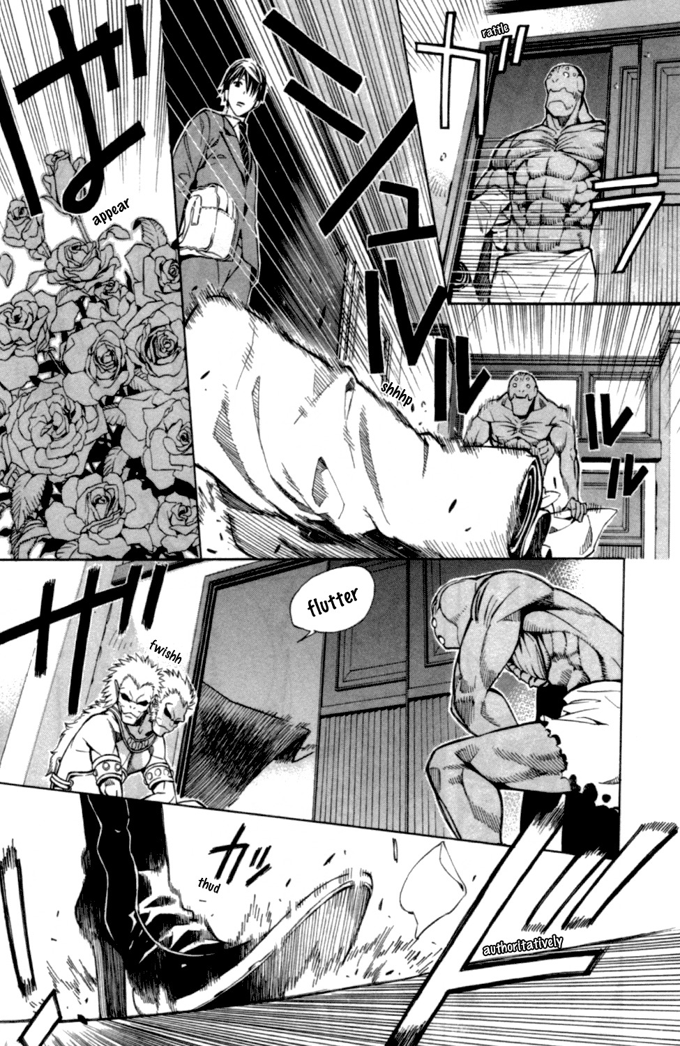Satou-kun no Juunan Seikatsu Chapter 1 page 21 - Chapter 1