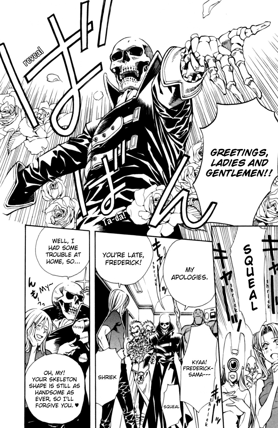 Satou-kun no Juunan Seikatsu Chapter 1 page 22 - Chapter 1