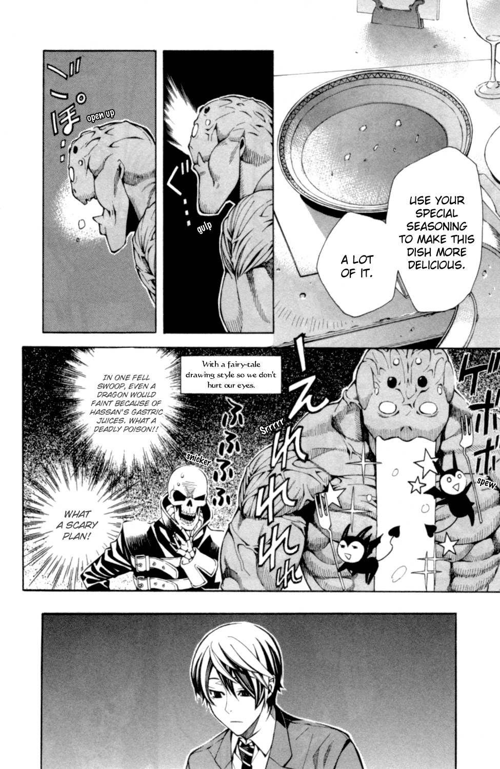 Satou-kun no Juunan Seikatsu Chapter 1 page 32 - Chapter 1