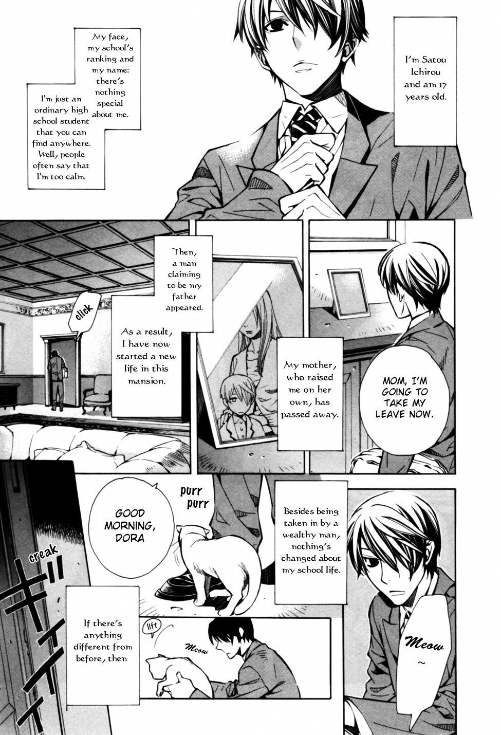 Satou-kun no Juunan Seikatsu Chapter 1 page 9 - Chapter 1