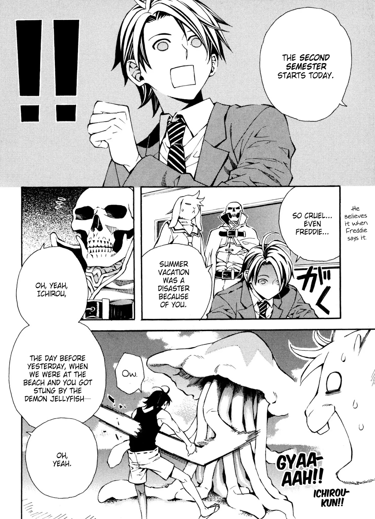 Satou-kun no Juunan Seikatsu Chapter 10 page 16 - Chapter 10
