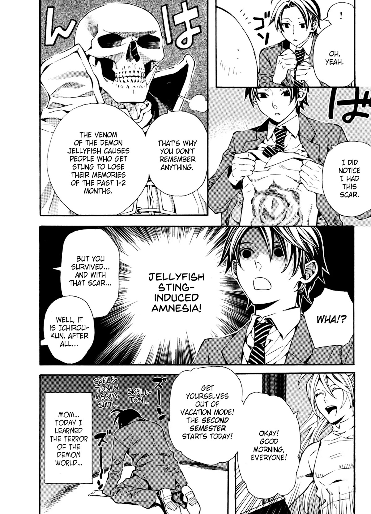 Satou-kun no Juunan Seikatsu Chapter 10 page 17 - Chapter 10