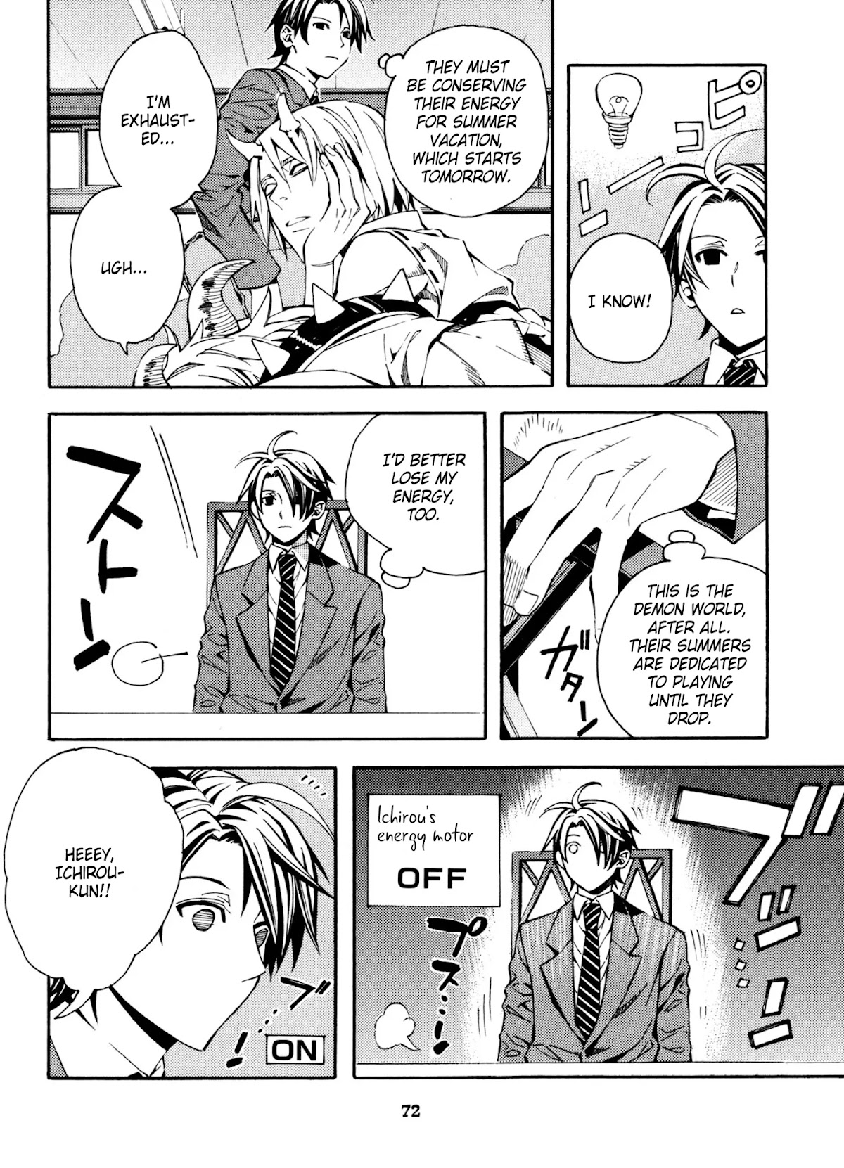 Satou-kun no Juunan Seikatsu Chapter 10 page 8 - Chapter 10