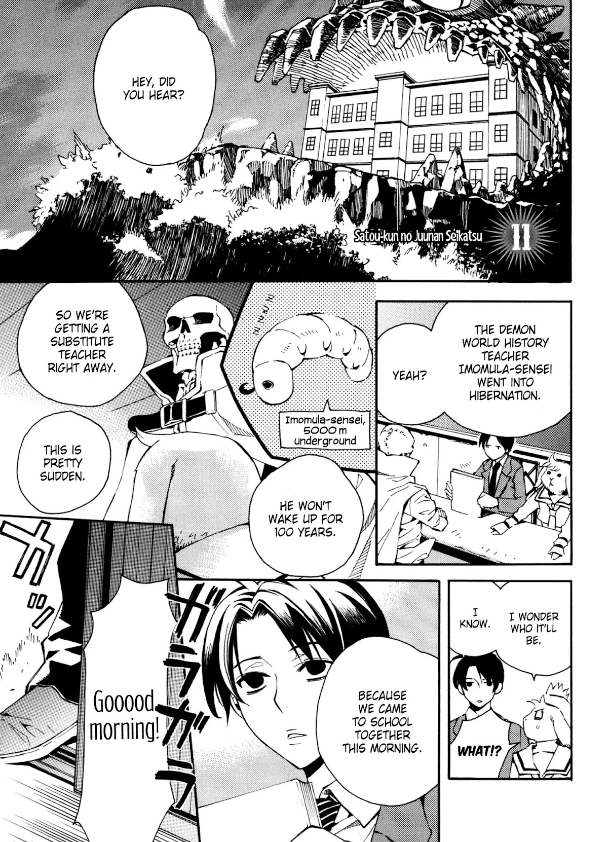 Satou-kun no Juunan Seikatsu Chapter 11 page 1 - Chapter 11