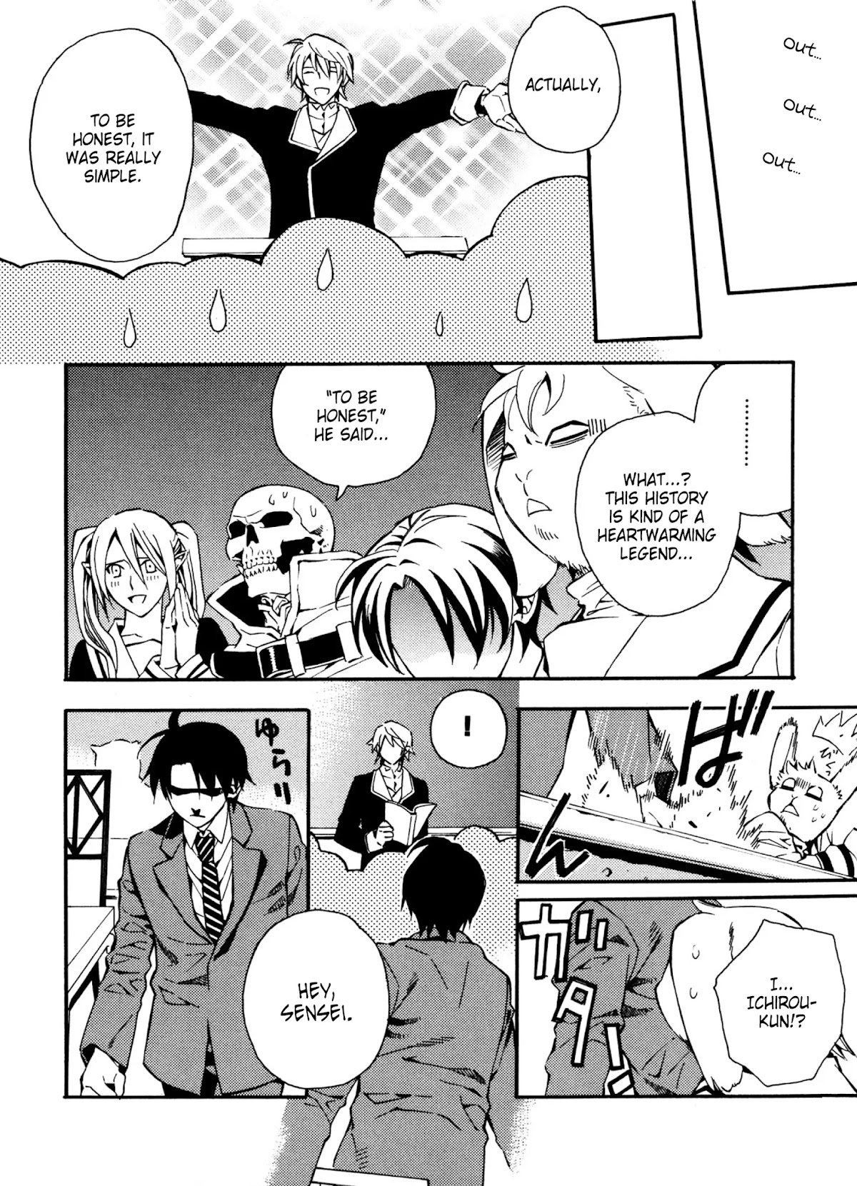 Satou-kun no Juunan Seikatsu Chapter 11 page 10 - Chapter 11