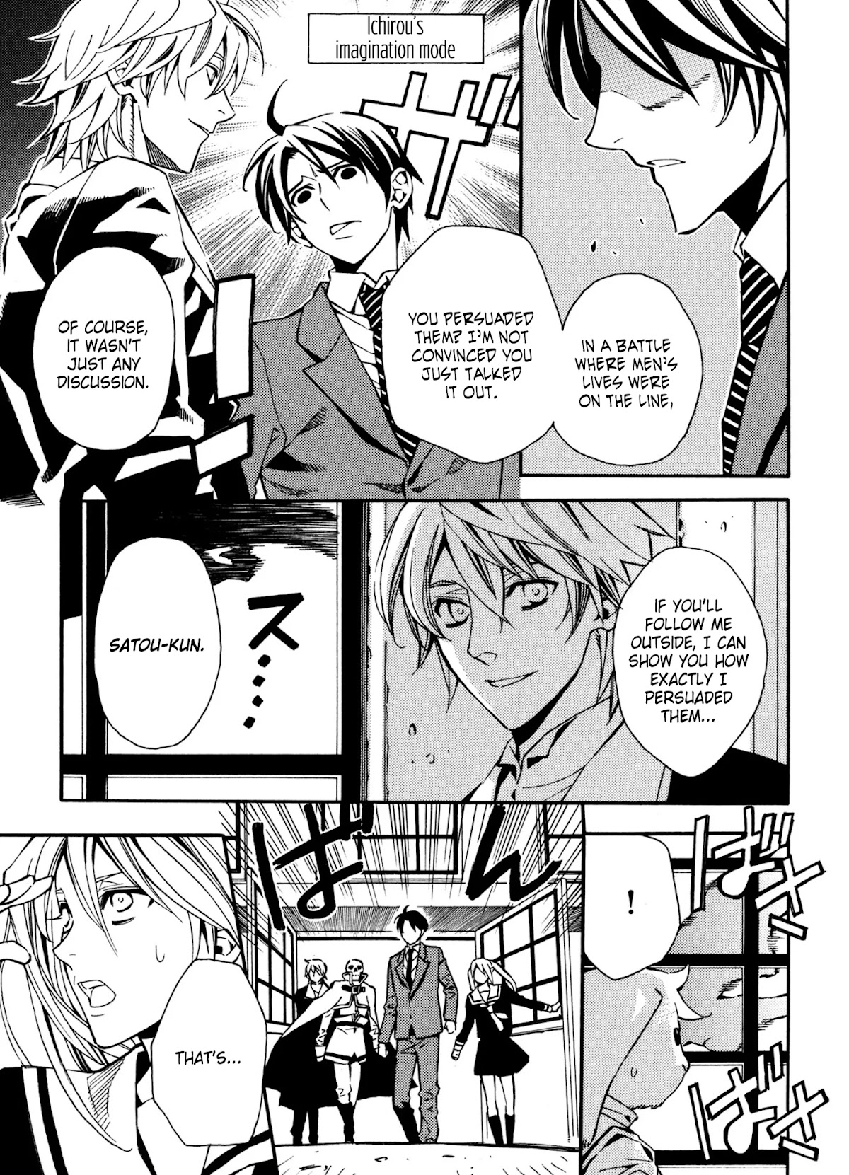 Satou-kun no Juunan Seikatsu Chapter 11 page 11 - Chapter 11