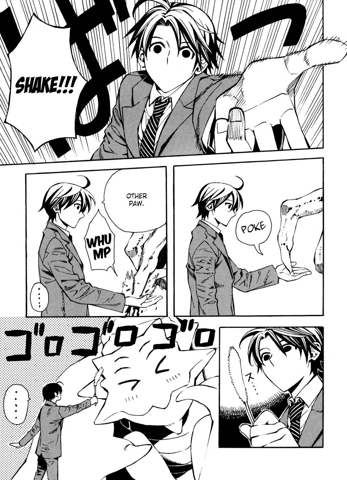 Satou-kun no Juunan Seikatsu Chapter 11 page 15 - Chapter 11