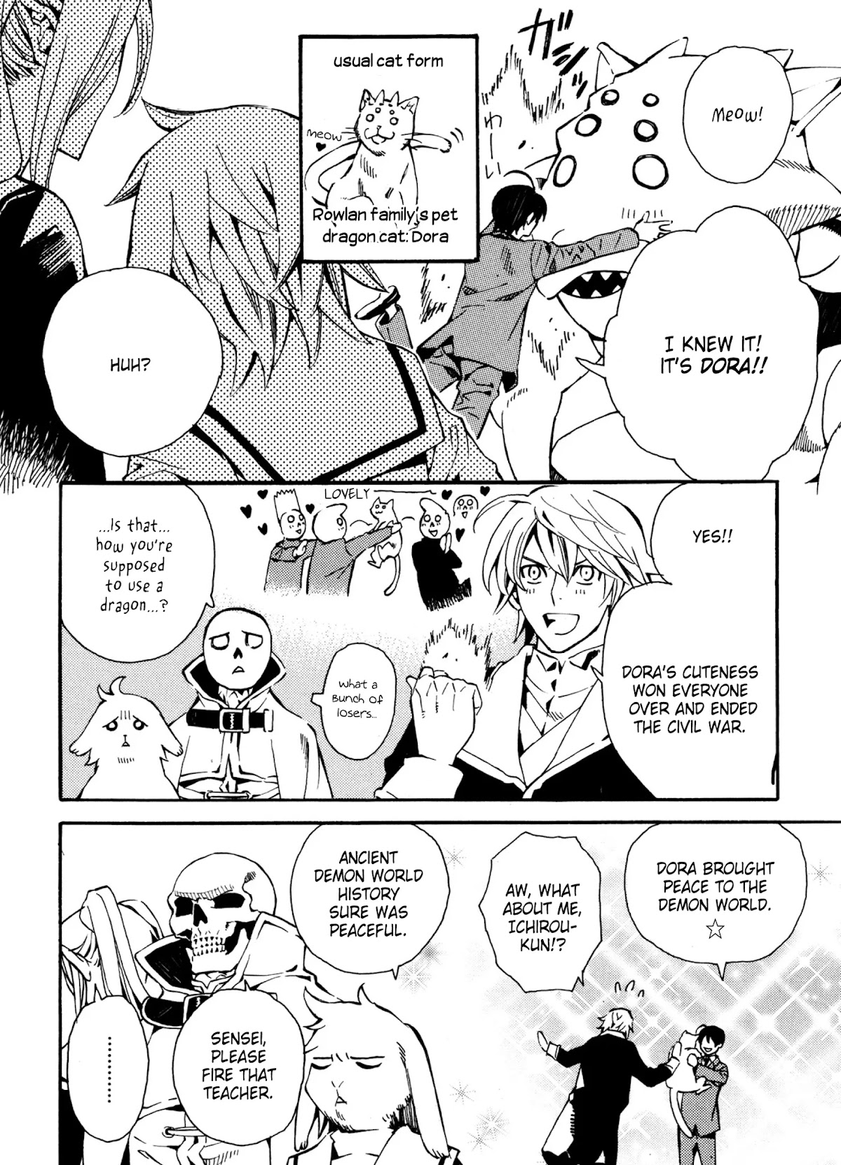Satou-kun no Juunan Seikatsu Chapter 11 page 16 - Chapter 11