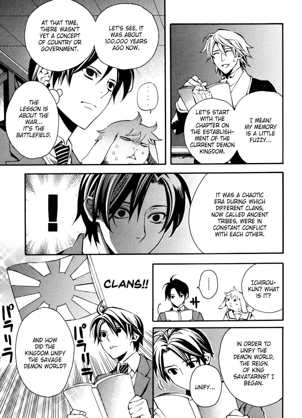 Satou-kun no Juunan Seikatsu Chapter 11 page 7 - Chapter 11