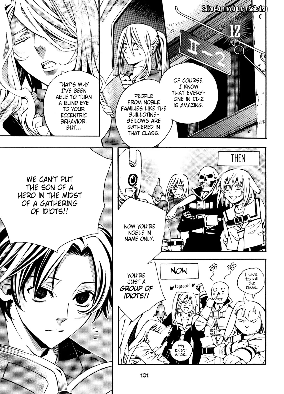 Satou-kun no Juunan Seikatsu Chapter 12 page 1 - Chapter 12