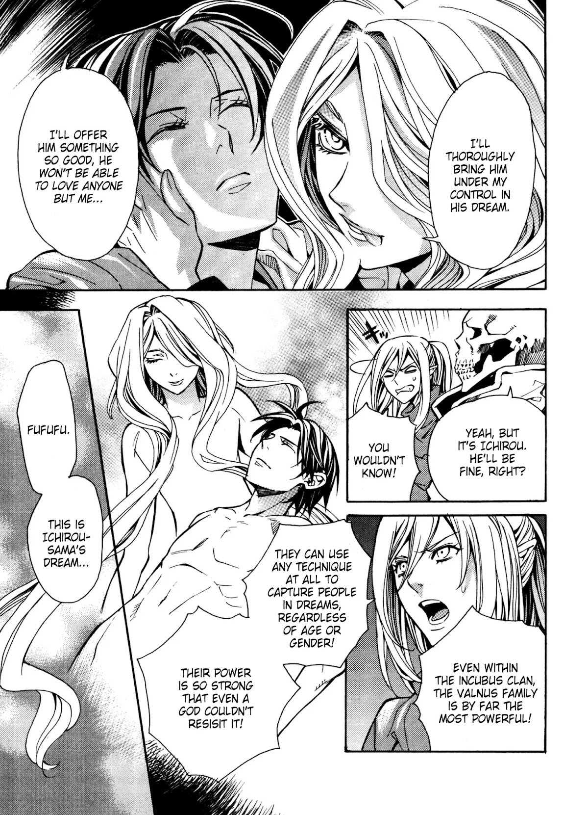 Satou-kun no Juunan Seikatsu Chapter 12 page 17 - Chapter 12