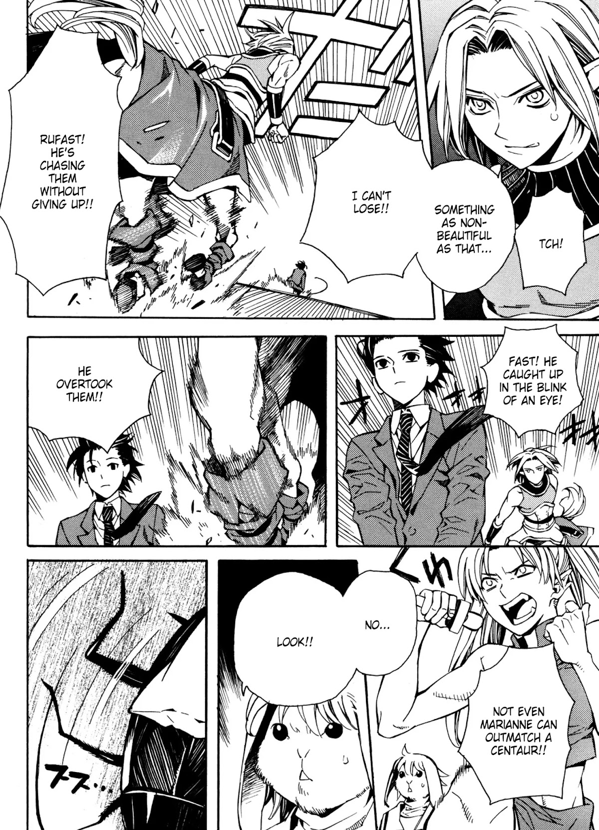 Satou-kun no Juunan Seikatsu Chapter 12 page 6 - Chapter 12
