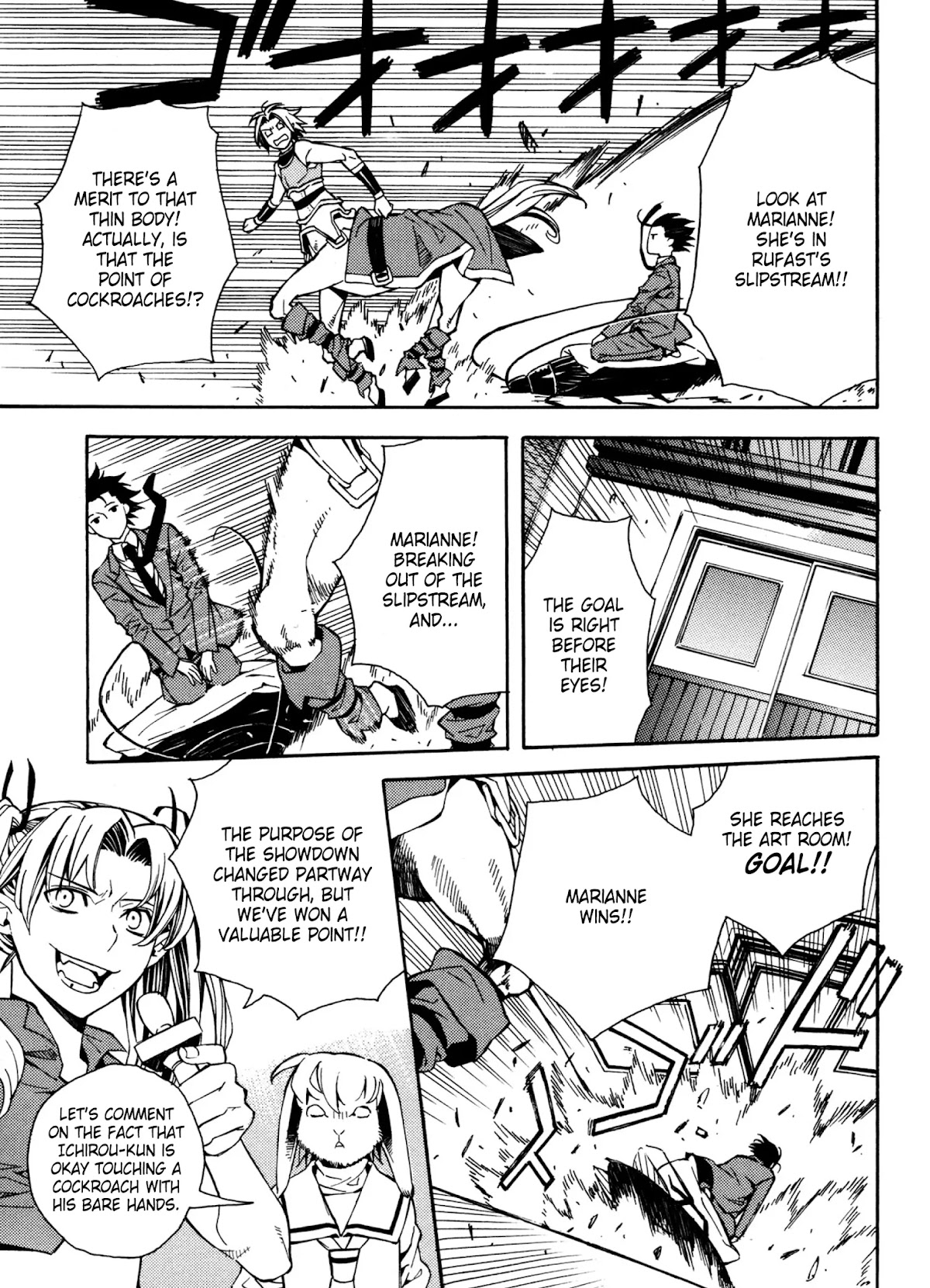Satou-kun no Juunan Seikatsu Chapter 12 page 7 - Chapter 12