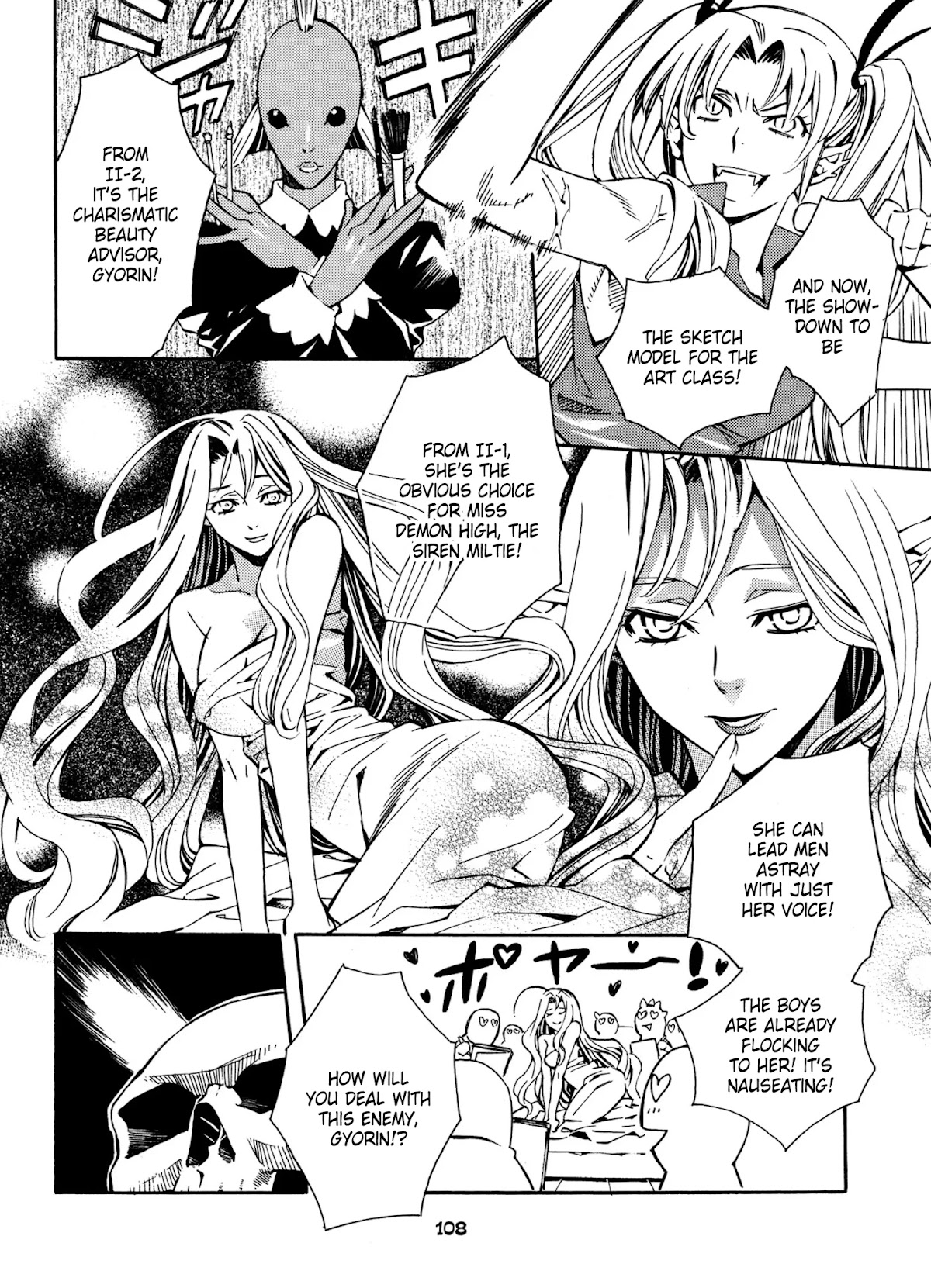 Satou-kun no Juunan Seikatsu Chapter 12 page 8 - Chapter 12