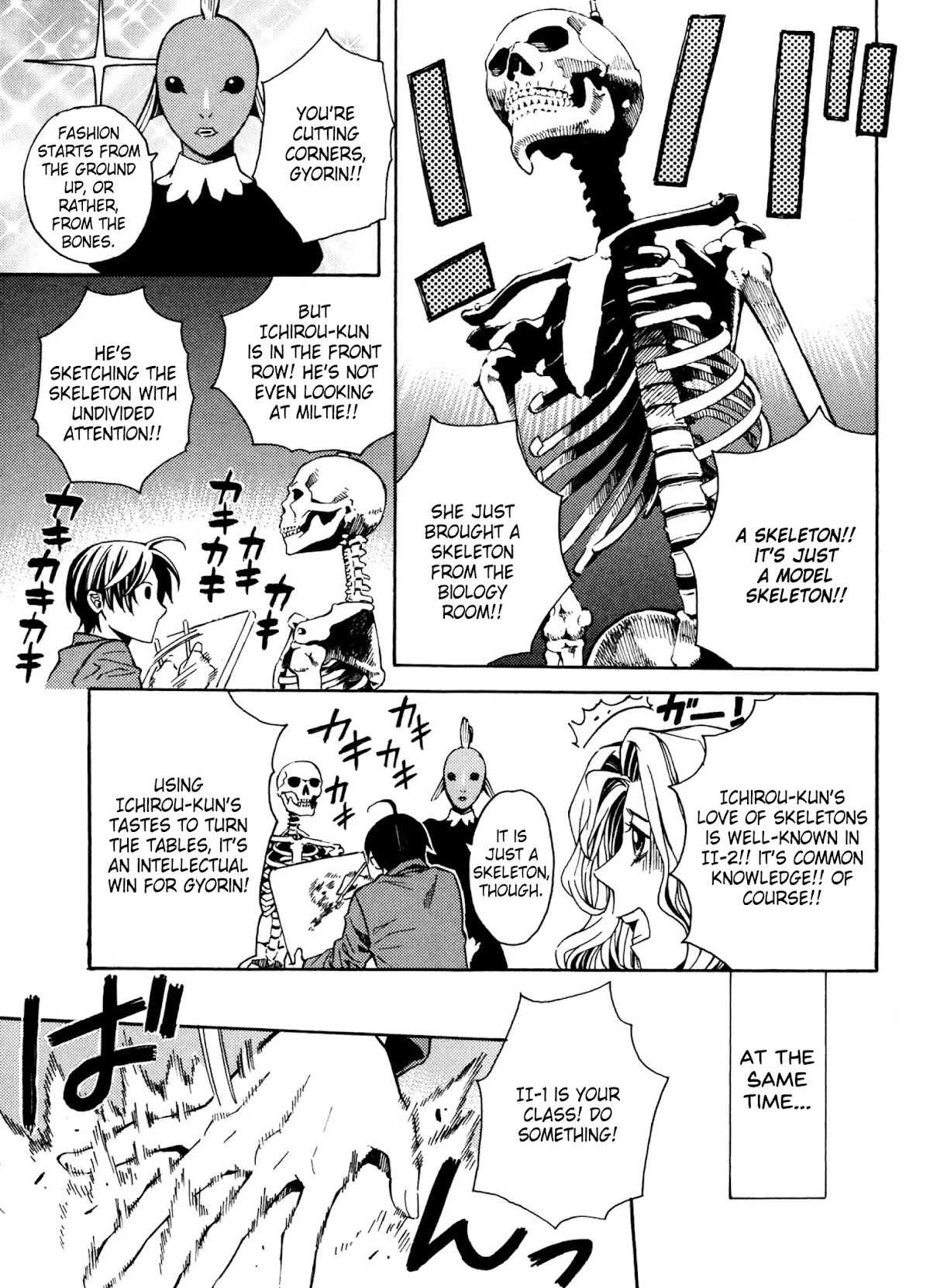 Satou-kun no Juunan Seikatsu Chapter 12 page 9 - Chapter 12