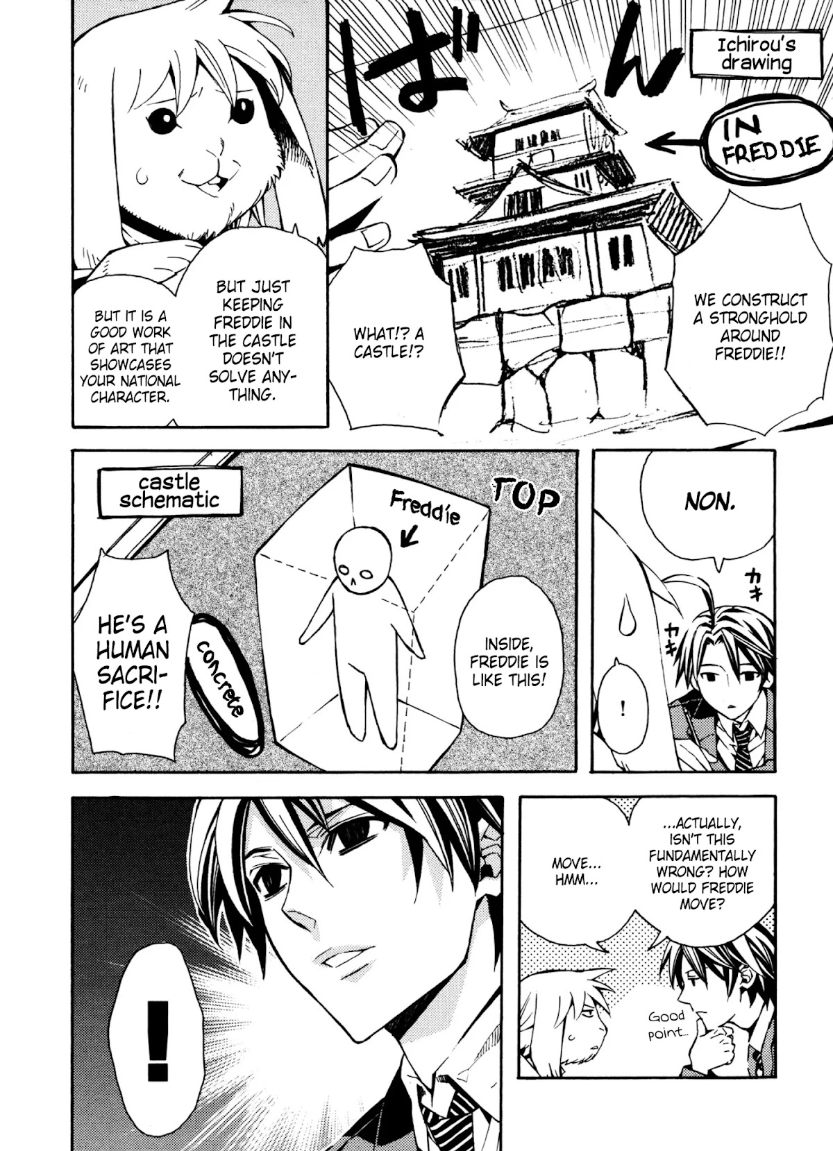 Satou-kun no Juunan Seikatsu Chapter 13 page 6 - Chapter 13