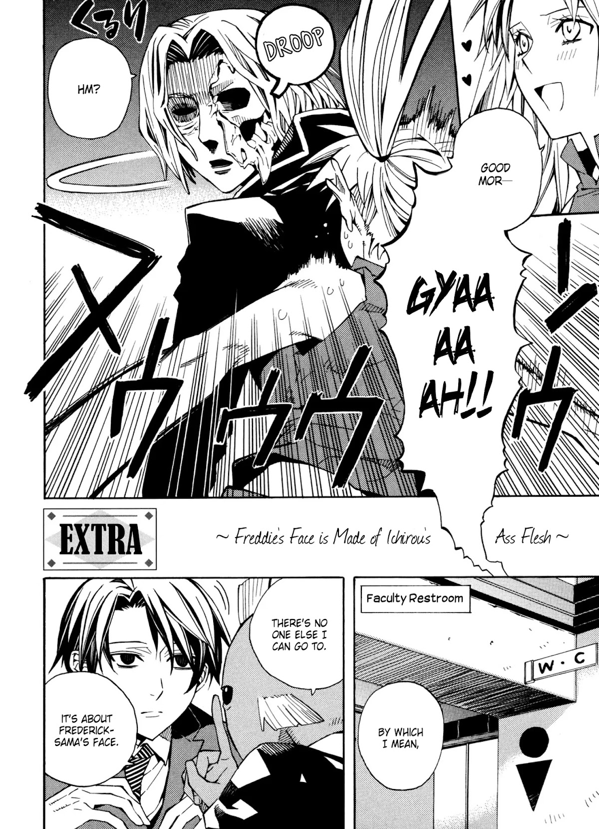 Satou-kun no Juunan Seikatsu Chapter 14.5 page 2 - Chapter 14.5