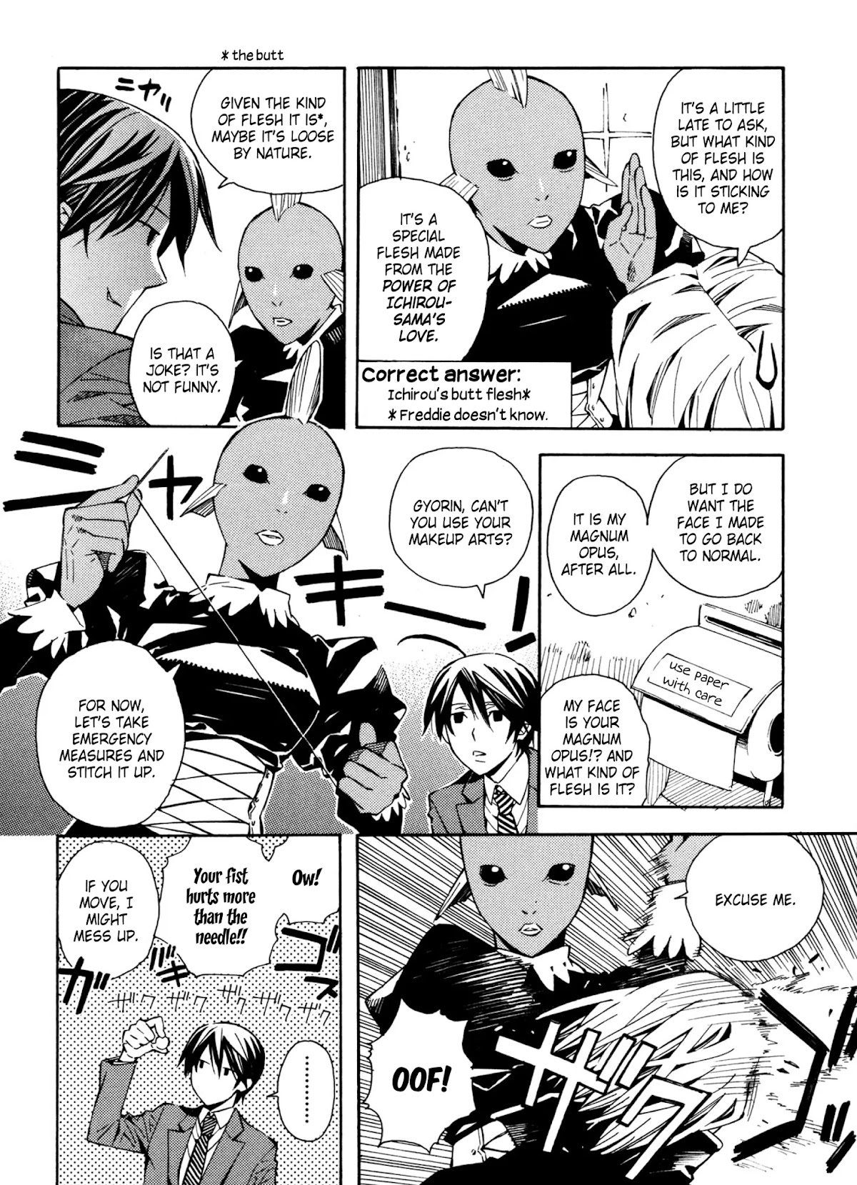 Satou-kun no Juunan Seikatsu Chapter 14.5 page 4 - Chapter 14.5