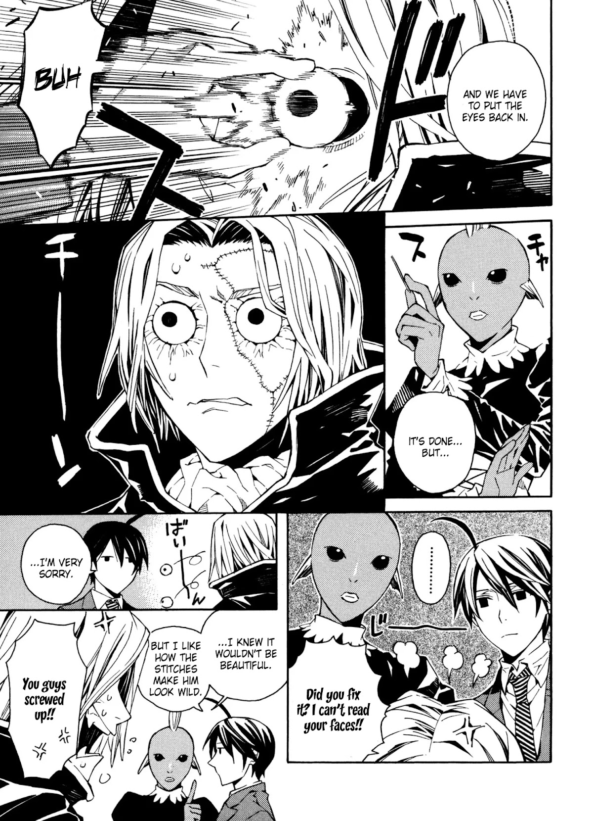 Satou-kun no Juunan Seikatsu Chapter 14.5 page 5 - Chapter 14.5