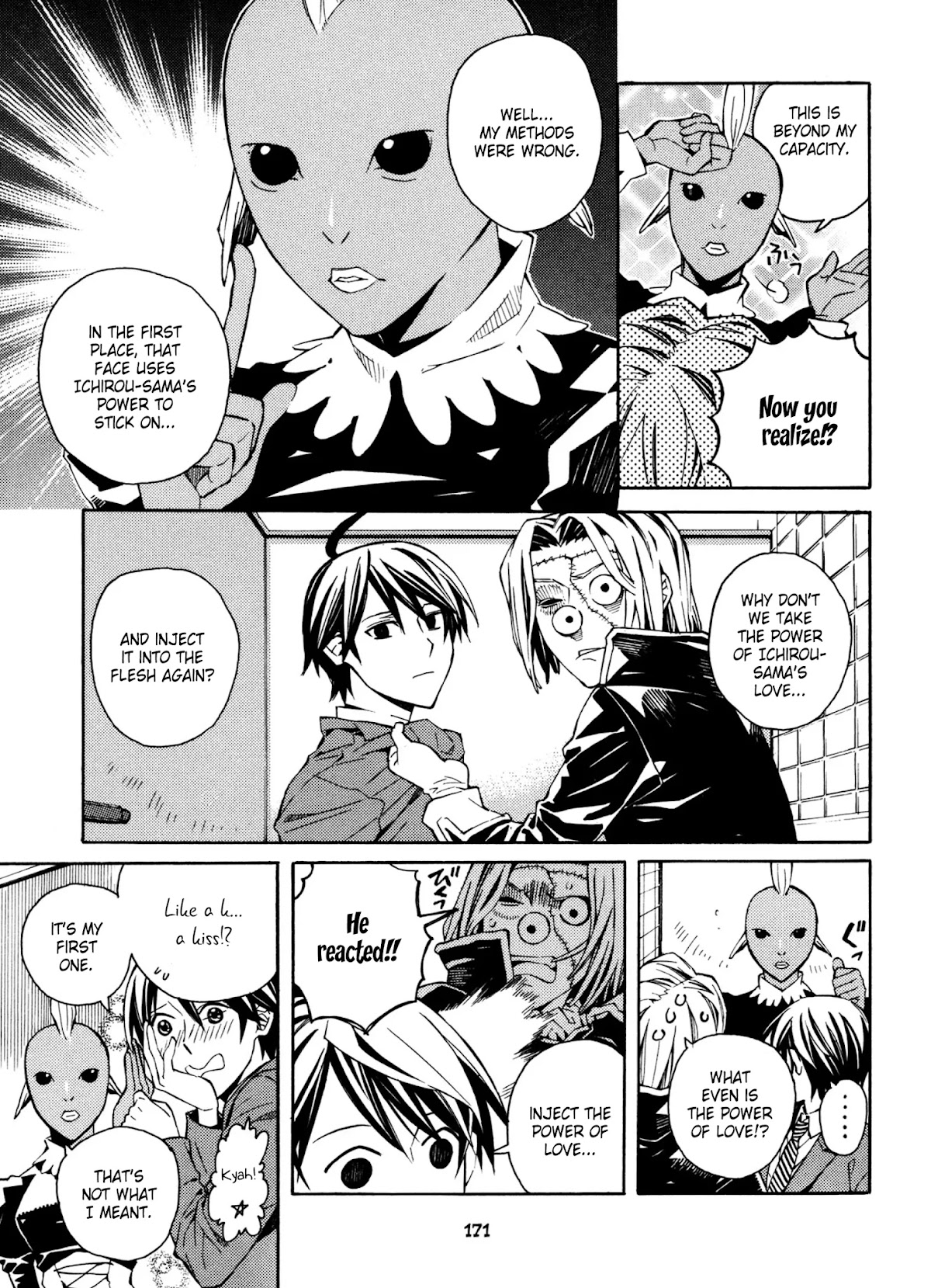 Satou-kun no Juunan Seikatsu Chapter 14.5 page 7 - Chapter 14.5