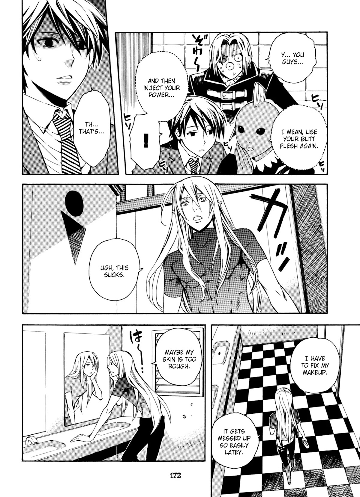 Satou-kun no Juunan Seikatsu Chapter 14.5 page 8 - Chapter 14.5
