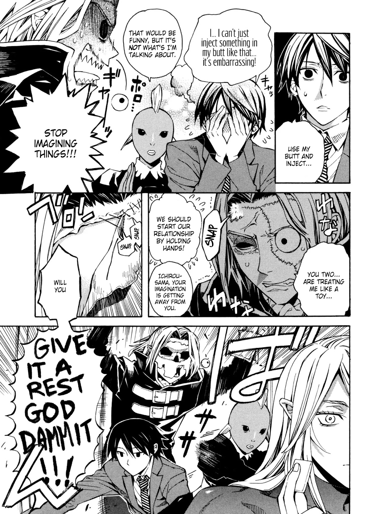 Satou-kun no Juunan Seikatsu Chapter 14.5 page 9 - Chapter 14.5