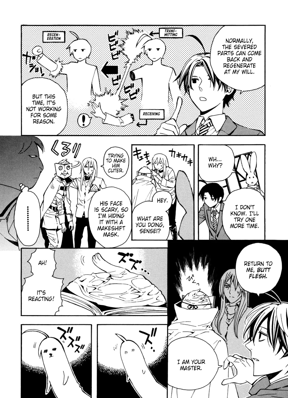 Satou-kun no Juunan Seikatsu Chapter 14 page 10 - Chapter 14