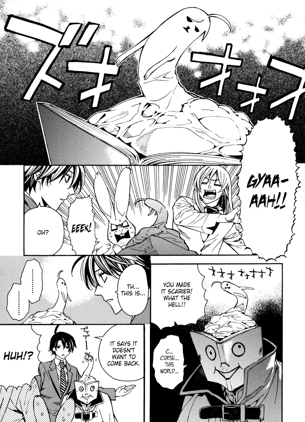 Satou-kun no Juunan Seikatsu Chapter 14 page 11 - Chapter 14