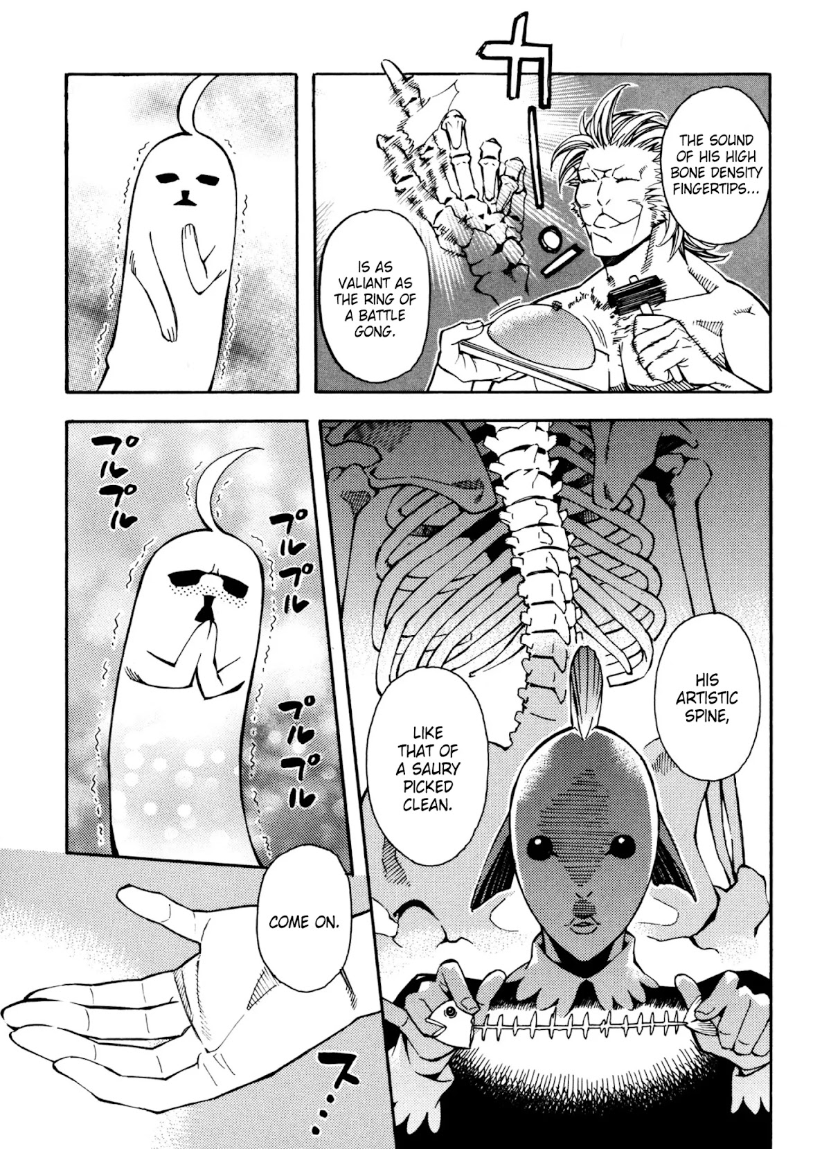 Satou-kun no Juunan Seikatsu Chapter 14 page 17 - Chapter 14
