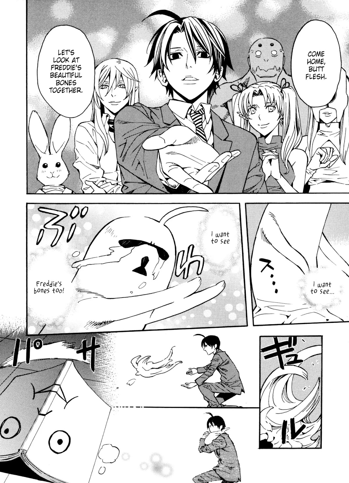 Satou-kun no Juunan Seikatsu Chapter 14 page 18 - Chapter 14