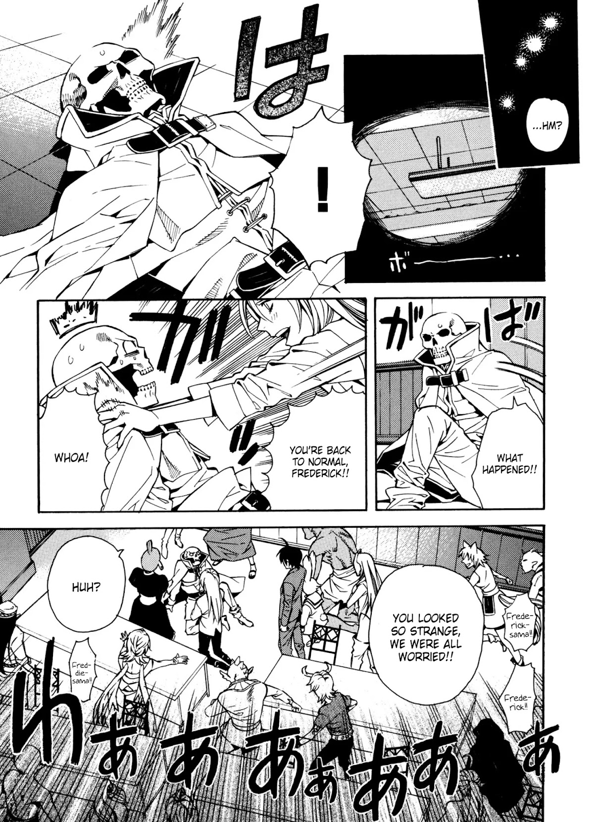 Satou-kun no Juunan Seikatsu Chapter 14 page 19 - Chapter 14