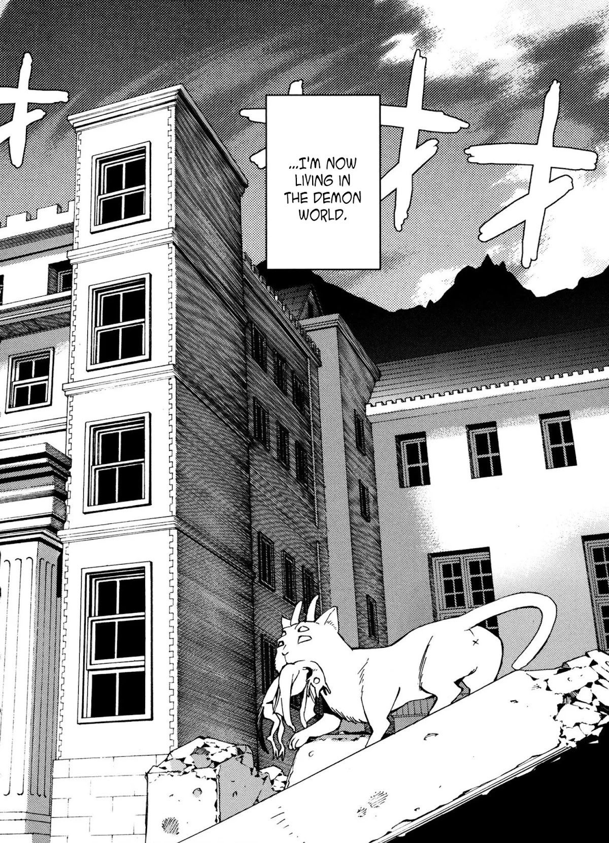 Satou-kun no Juunan Seikatsu Chapter 14 page 2 - Chapter 14